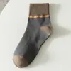 Calcetines desodorantes absorbentes de sudor para hombre, calcetines gruesos y cálidos de otoño e invierno, calcetines deportivos casuales para hombre, de longitud media