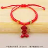 Pulsera Simple de Hilo Rojo de la Suerte para el Año del Caballo, Hilo Sencillo para la Buena Fortuna, Pulsera de Hilo Rojo para el Festival del Bote del Dragón, Pulsera de Hilo de Cinco Colores, Pulsera para Bebé