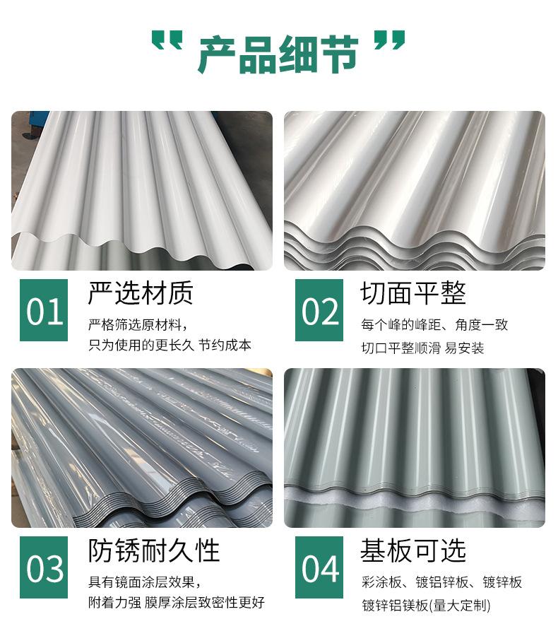 10-5产品细节