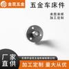 Válvula de bola con brida universal personalizada de PVC, válvula de retención con brida de uso a juego, junta especial, venta al por mayor