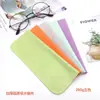 Paño de Seda de Leche para Gafas, Paño Engrosado para Lentes, Paño Suave y Delicado para Limpiar Lentes, Paño de Limpieza para Pantallas, Paño para Gafas