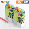 Tiza Libre de Polvo Pluma para Maestros, Mano Limpia No Mancha Niños Graffiti Pizarra Doméstica Periódico Tiza de Colores