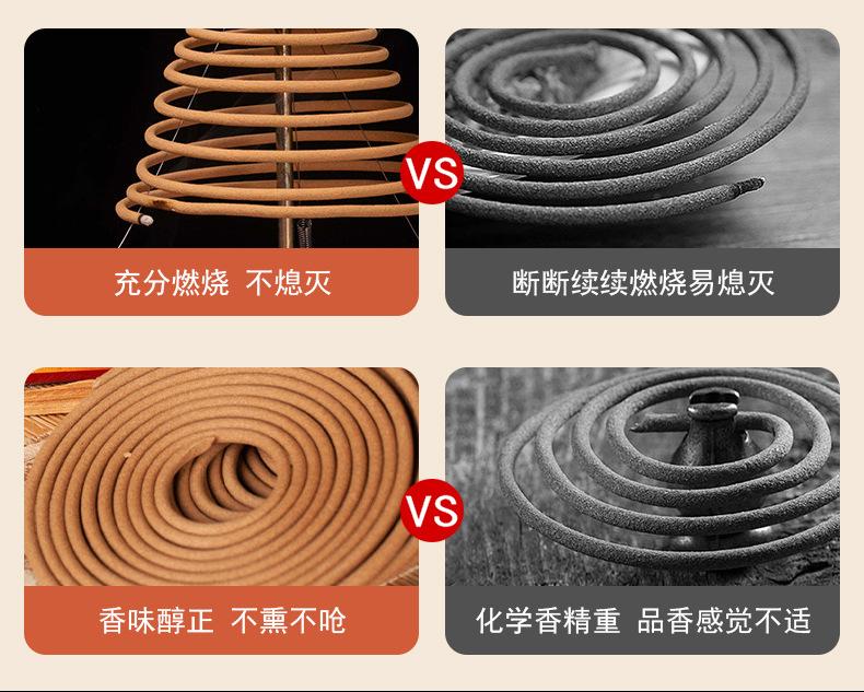 详情_04.jpg