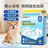 Almofada de Higiene Pet Alvo Espesso Desodorizante Banheiro de Cachorro Gato Forte Absorvente Almofada de Higiene para Cão Gato Fralda