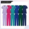 Conjunto de Scrub Mais Vendido da Amazon, Traje de Scrub de Duas Peças, Uniforme de Corrida com Decote V, Uniforme Médico para Clínica Odontológica