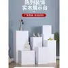 Suporte de Exposição Pintado, Suporte de Exposição de Estande de Coluna Quadrada, Modelo de Floricultura, Vitrine de Exposição de Produto Ilha Feito à Mão