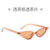 Gafas de Sol con Lente de Lluvia Montura Pequeña Ojo de Gato Moda Europea y Americana Gafas de Sol con Remaches Gafas de Sol con Forma de Lágrima Parasol