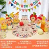 Decoración de Escenario para Celebración del Primer Cumpleaños y los Cien Días de Bebé Temática del Bosque, Accesorios y Suministros, Ambiente, Tablero Kt, Globos, Fondo de Pared para Fotos, Gato