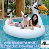 Colchón Flotador Inflable con Forma de Concha, Sillón Flotante de Moda para Piscina, Colchón Flotador para el Agua, Flotador para Nadar, Flotador de Playa para Fotografía