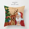 La Almohada Navideña Más Popular de Amazon Impresión Digital de Árbol de Navidad Europeo y Americano Funda de Cojín Dorada para Sofá