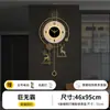 Relojes de Lujo 2026 Nuevo Modelo Reloj de Pared Estilo Vintage para Restaurante con Ciervo de la Suerte para Sala de Estar Uso en Casa Reloj de Pared Colgante Dropshipping