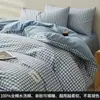 Algodão Puro Tipo A, 100% Algodão, Algodão de Fibra Longa de Xinjiang, Conjunto de Quatro Peças, Lençol de Cima, Capa de Edredom, Conjunto de Três Peças, Roupa de Cama, Tipo A, Grau Materno e Infantil
