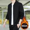 Abrigo para hombre Primavera y Otoño Nuevo estilo coreano moderno casual ropa de otoño ropa de talla grande chaqueta guapa entrega en vivo para hombre