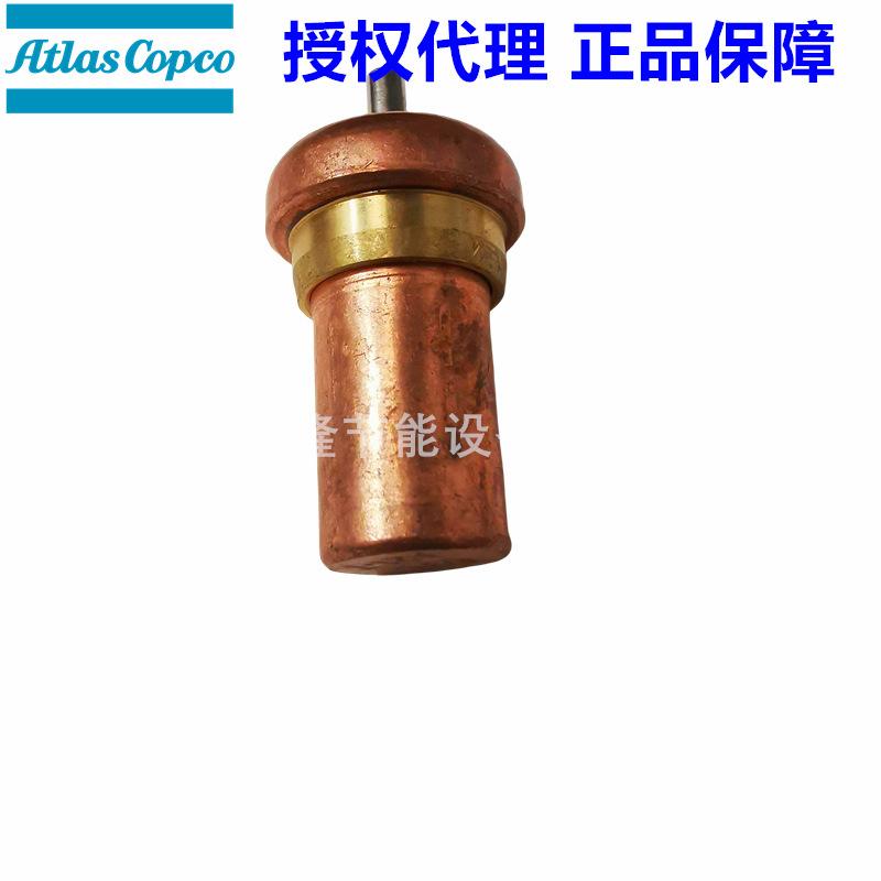 阿特拉斯空压机温控阀维修包2120022370 (1)