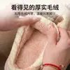 Pantuflas de Algodón con Peluche de Oso Manzana, Nuevo Estilo de Invierno para Mujer, Antideslizantes para Interiores, Simples, Lindas, Cómodas y Cálidas