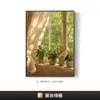 Luz y sombra relajantes para sala de estar, pintura decorativa para baño, ventana falsa estilo francés para ampliar la sensación de espacio, arte de pared con temática de plantas para dormitorio