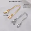 Acero Inoxidable Chapado en Oro de 18 Quilates Broche de Langosta Cadena de Cola de Latón Ovalada Accesorios para Joyería DIY Cadena de Extensión de Conexión de Joyería