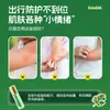 Repelente de Mosquitos Roll-On Agua Floral Líquido Antibacteriano 10ml Portátil Aplicación Exterior Antibacteriano Helado Al Por Mayor del Fabricante