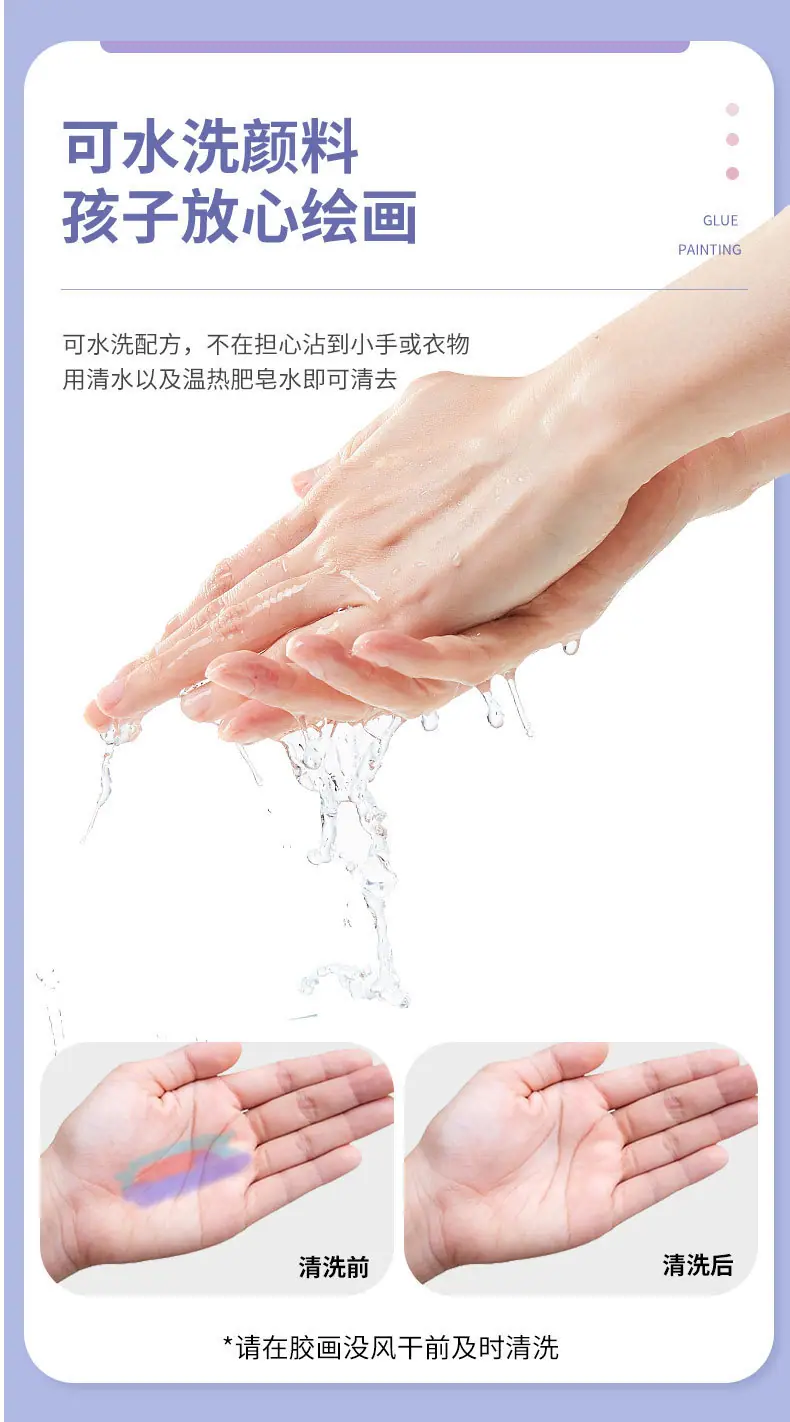 详情10.jpg