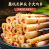 Brotes de bambú recién pelados, encurtidos con chile, crujientes y sabrosos, con una textura picante y tierna, y un sabor rico y tradicional que satisface los antojos. Perfecto como snack para estudiantes en residencias, listo para comer directamente del paquete
