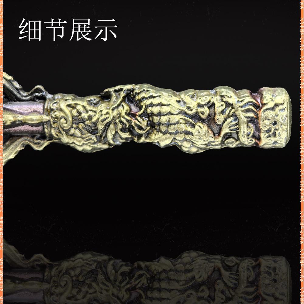 22CM金箍棒-古青色 (9).jpg