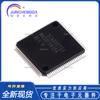 Nuevo chip microcontrolador SMD MSP430F5438AIPZR LQFP-100 de 16 bits original