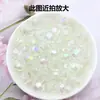 Materiales de Alambre con Perlas para Arte Floral, Perlas Perforadas para Decoración, Centros de Mesa para Ramos y Accesorios de Perlas