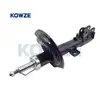 Amortiguador delantero 4060A174/4060A050 para Outlander 2005-2013 4B12 6B31 4N13