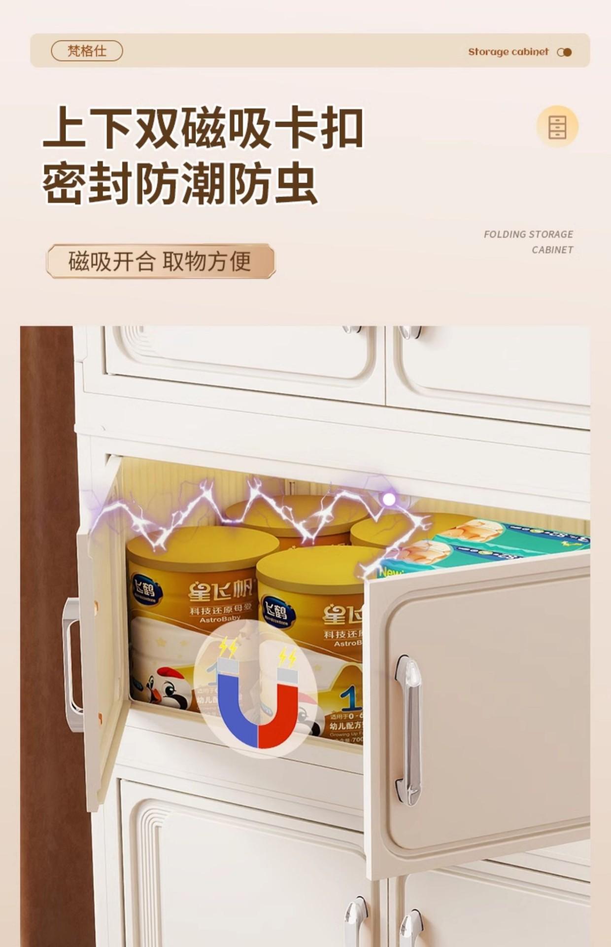 详情图10.jpg