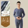 Ropa interior térmica para hombre, traje con forro polar, engrosado, calefacción base, ropa de otoño y pantalones para hombres de mediana edad y ancianos
