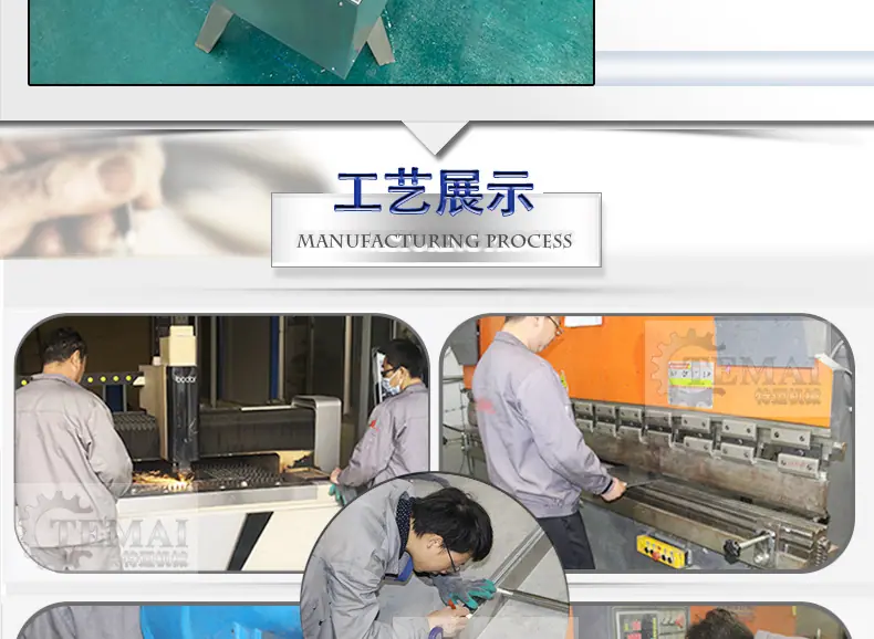 特迈详情_16.jpg