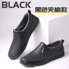 Zapatos Impermeables para Hombre de Primavera y Otoño Moda Exterior Zapatos para Vadear Cocina Zapatos de Goma Antideslizantes Zapatos de Agua para Hombre Zapatos Planos de Lluvia Zapatos de Contraste