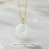 Pingente de Jade Hetian Natural, Pingente de Jade Liso para Mulheres, Colar de Jade com Fecho de Ouro 18K, Presente de Aniversário para Mãe