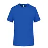 Talla Asiática y Europea Secado Rápido Camping Cuello Redondo Manga Corta Deportes al Aire Libre Montañismo Camiseta Ligera Ropa de Trabajo Personalizada con Impresión de Logo