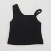 Nova Camisola Feminina Estilo Coreano com Design de Ombro Inclinado, Moda Verão Sem Mangas Ombro a Ombro Curta Tendência Top 2025