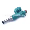 23250-38050 É Adequado para Injetor de Combustível Toyota Lexus 4.6L 5.0L