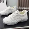 Tênis de Treino Alemão com Cadarço de Couro para Mulheres, Tênis Casuais Respiráveis de Malha Fina para o Verão, Sapatos Forrest Gump para Afinar os Pés