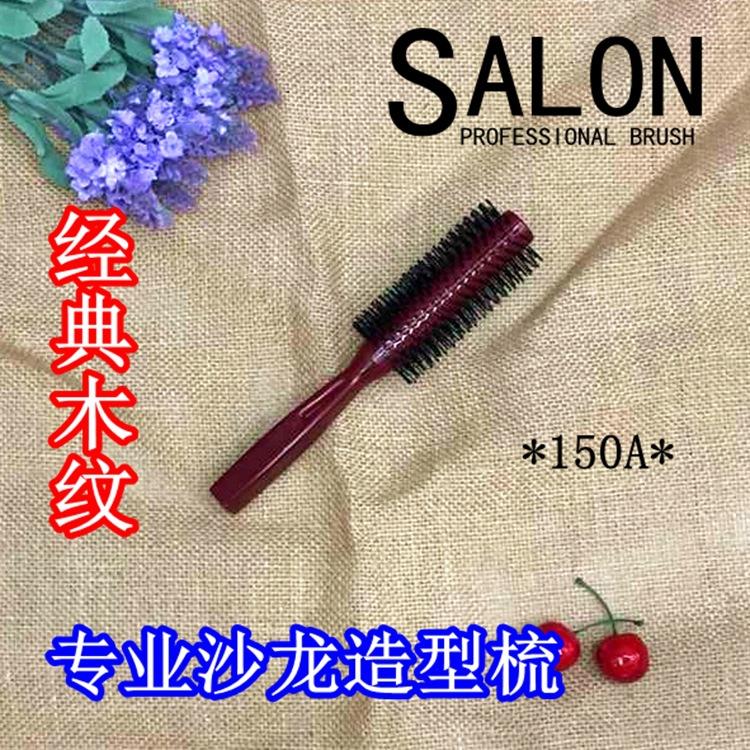 QQ图片20150920160822