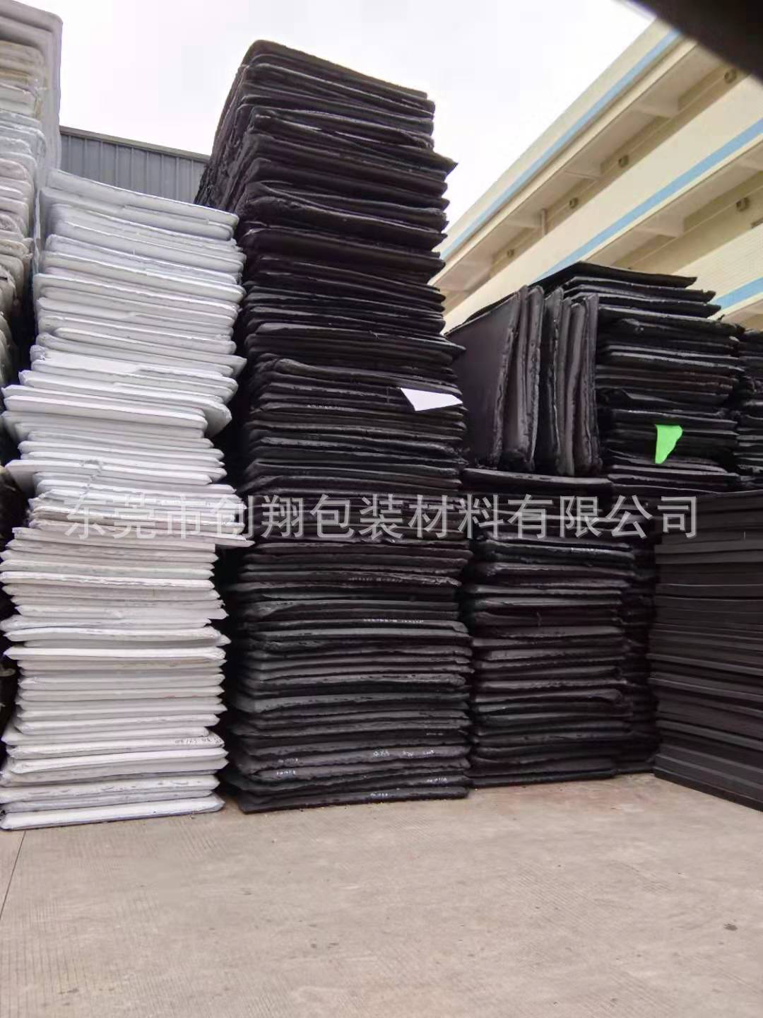 微信图片_20190314095454