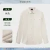Ropa de Trabajo para Mesero Otoño e Invierno Chaqueta de Manga Larga Restaurante Barbacoa Restaurante de Hot Pot Ropa de Trabajo para Catering Sudadera Estampada Hombre