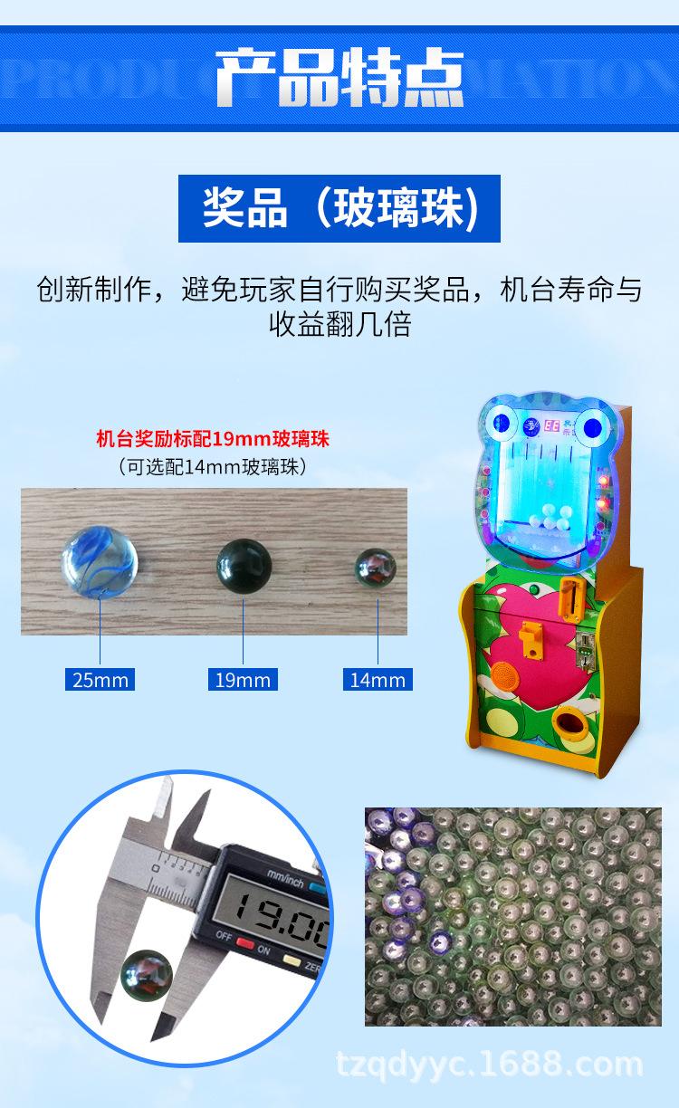 详情页_10