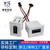 Yuchen fornecimento direto Tomada USB Tomada USB preto e branco Tomada de carregamento USB lâmpada de mesa conector de alimentação USB embutido