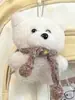 Colgante de Mochila de Peluche, No se Enviará la Compra Individual