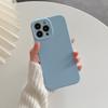 Para Apple Phone Case Apple 13 Liquid Silicone Phone Case All-inclusive Solid Color Business iPhone Phone Case