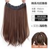 Peruca Micro-Cacheada para Mulheres, Peruca de Peça Única, Cabelo Liso Longo, Fivela Interna, Cabelo Volumoso, Extensões de Cabelo em U, Invisível e Sem Marcas