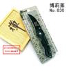 Hoja de corte de alta dureza cuchillo de acero inoxidable camping portátil supervivencia cuchillo militar popular acero al cromo cuchillo plegable para exteriores al por mayor