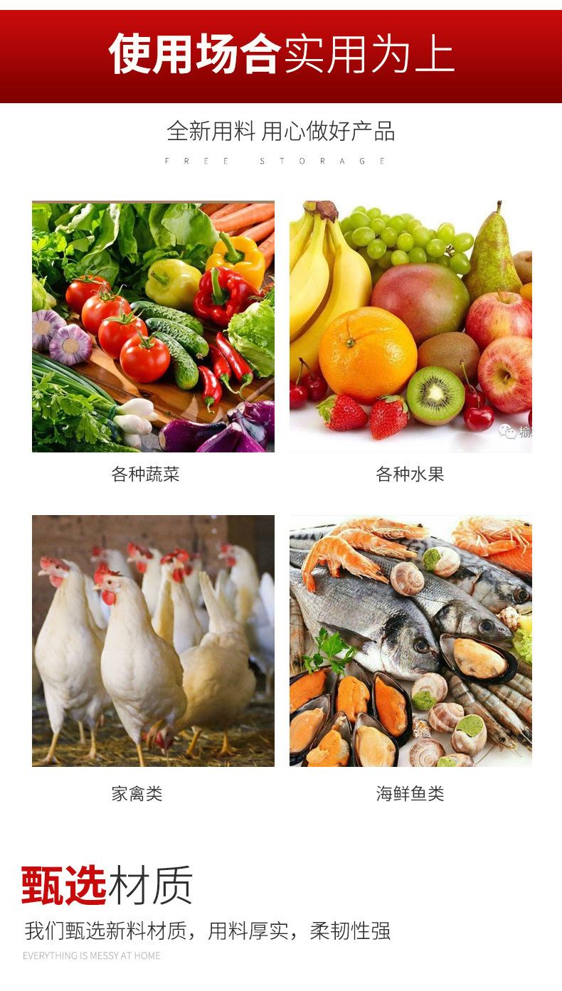 加密红网袋_04.jpg