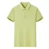 Camisas Polo Personalizadas com Logo para Atividades em Grupo, Uniformes de Classe Infantil, Camisas Culturais Promocionais com Estampa Gráfica, Bordado em Roupa de Trabalho