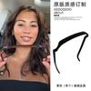 Diadema cuadrada para gafas de sol, diadema invisible de verano para mujer, horquilla fija para cabello rizado, cabello grueso, paquete especial para el cabello, diadema para gafas de sol.