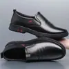 Zapatos de Cuero con Suela Suave y Superficie Suave Piernas Cómodas Zapatos Perezosos Sin Cordones Zapatos para Conducir Impermeables Hotel Trabajo Zapatos de Hombre